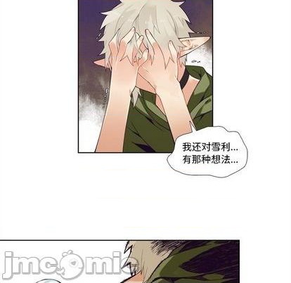 第95话19