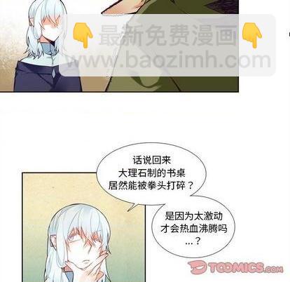 第95话20