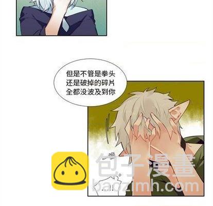 第95话21