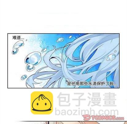 第95话22