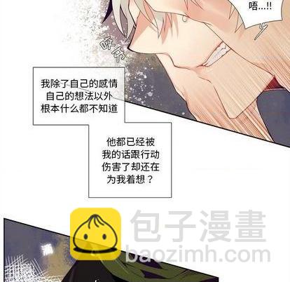 第95话23
