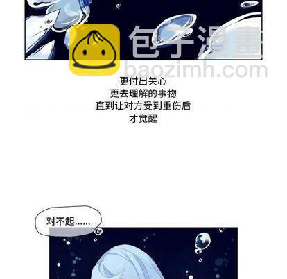 第95话27