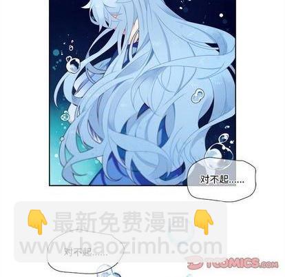 第95话28