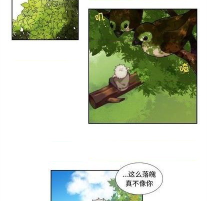 第95话31