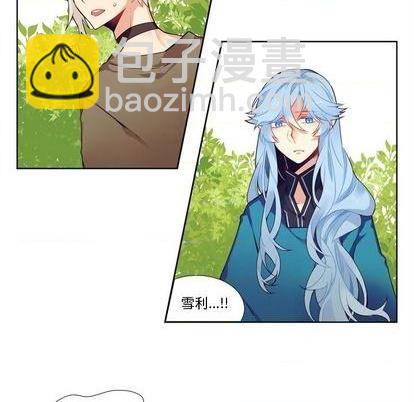第95话33