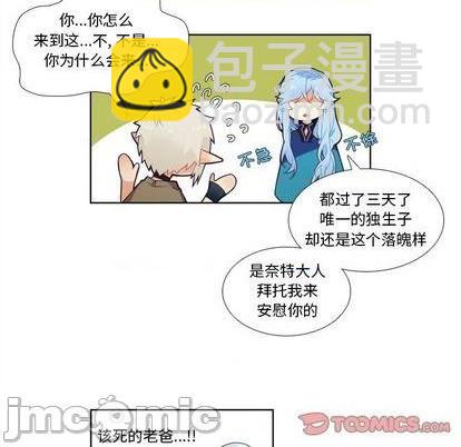 第95话34