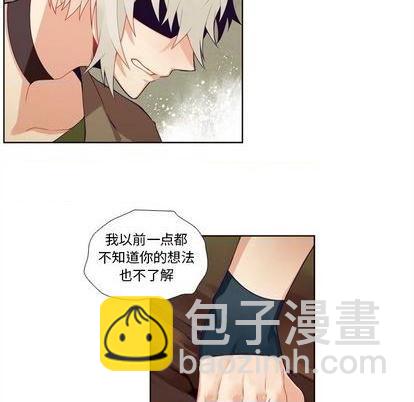 第95话37