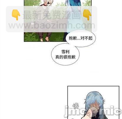 第95话39