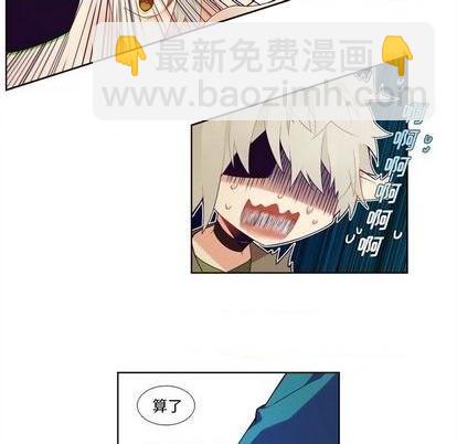第95话41