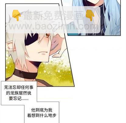 第95话45
