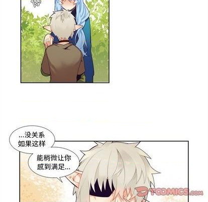 第95话52