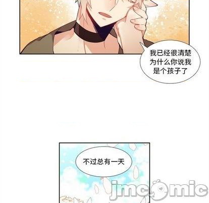 第95话53