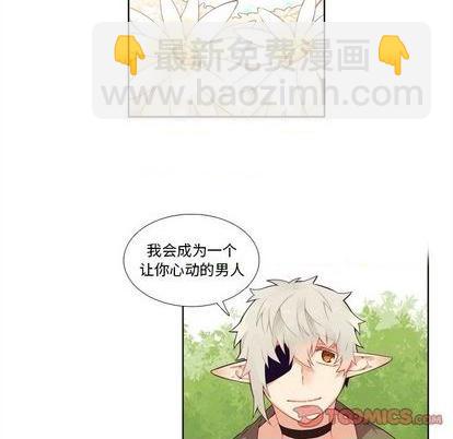 第95话54