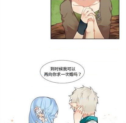 第95话55