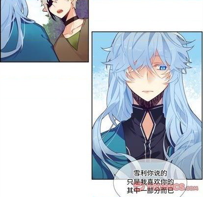 第96话10