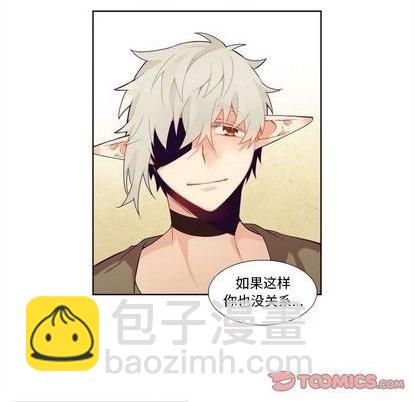 第96话16