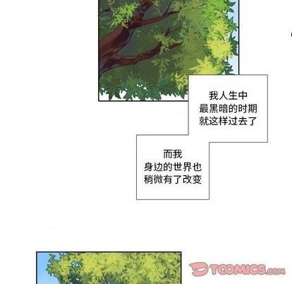 第96话20