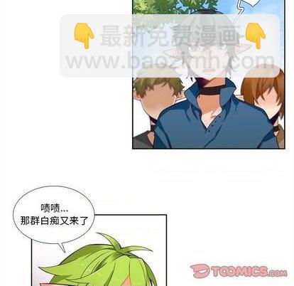 第96话22