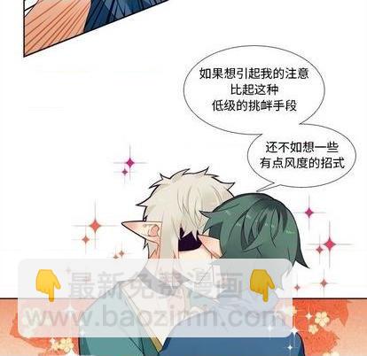 第96话27