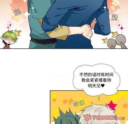 第96话28