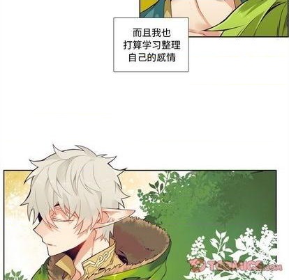 第96话32