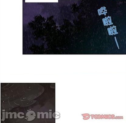 第96话44