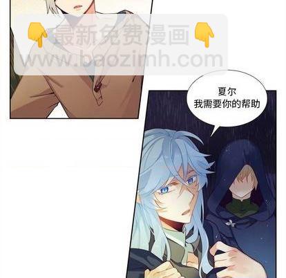 第96话51
