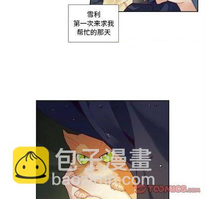 第96话52