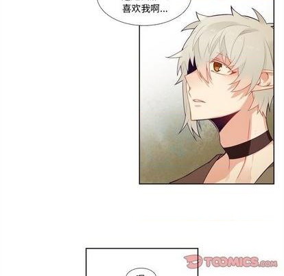 第96话6