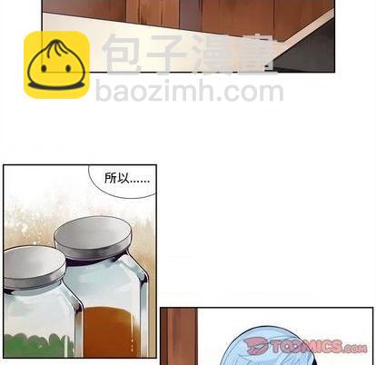 第97话14