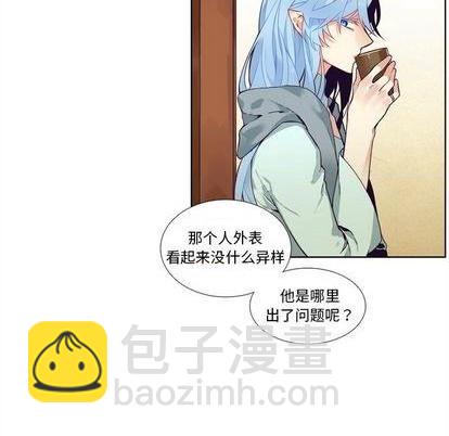 第97话15