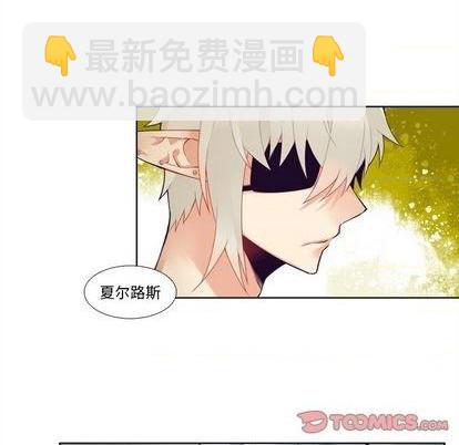 第97话18