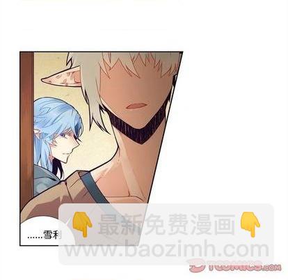 第97话24
