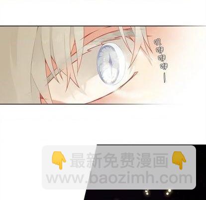 第97话25