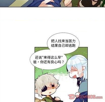 第97话30