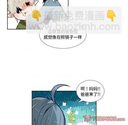 第97话32