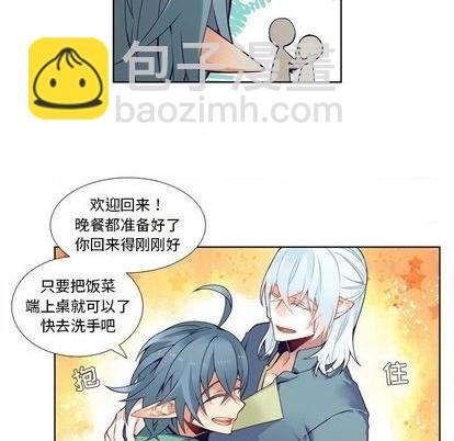 第97话33