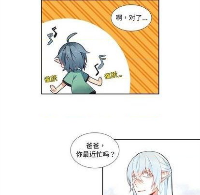 第97话35