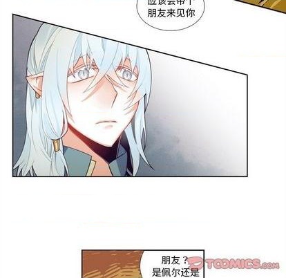第97话38