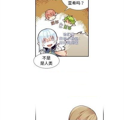 第97话39