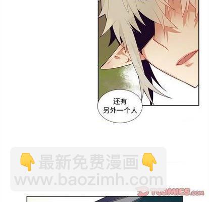 第97话42