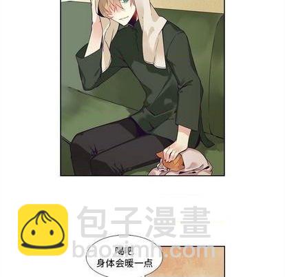 第97话5