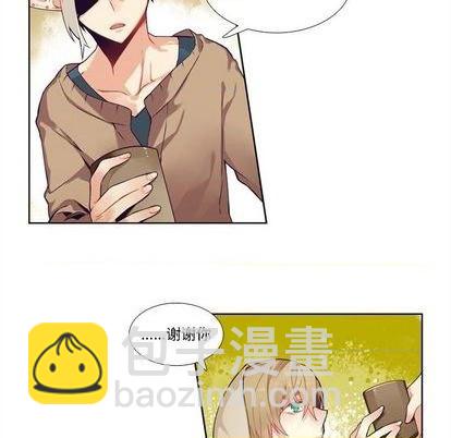 第97话7