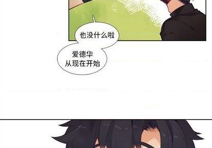 第99话1