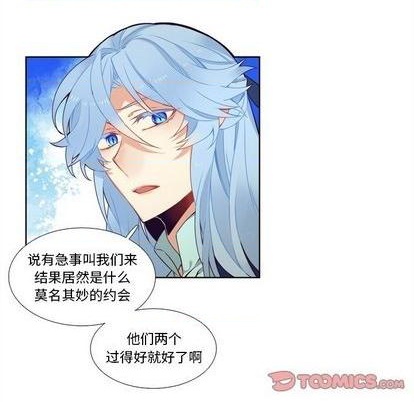 第99话12