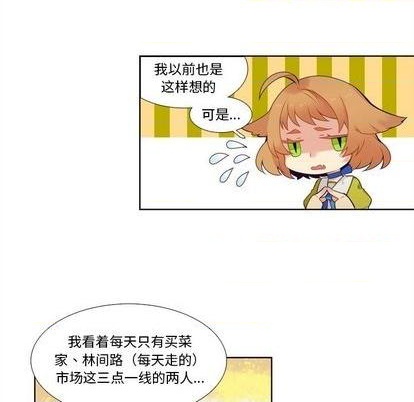 第99话13