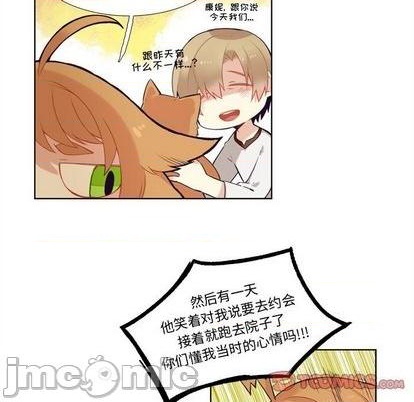 第99话14