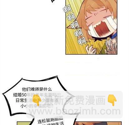 第99话15