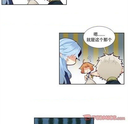 第99话20