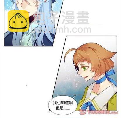 第99话22